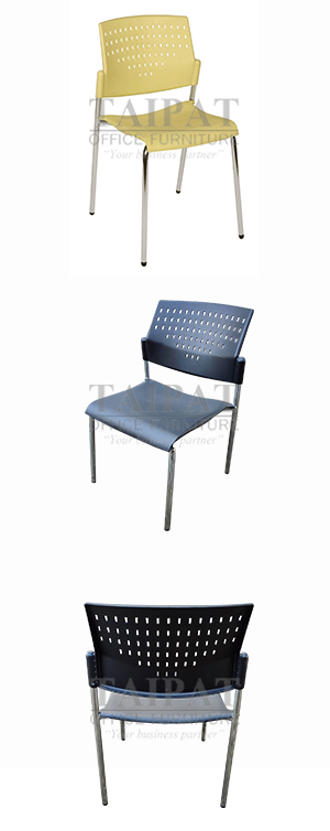 เก้าอี้โพลี TVC-611