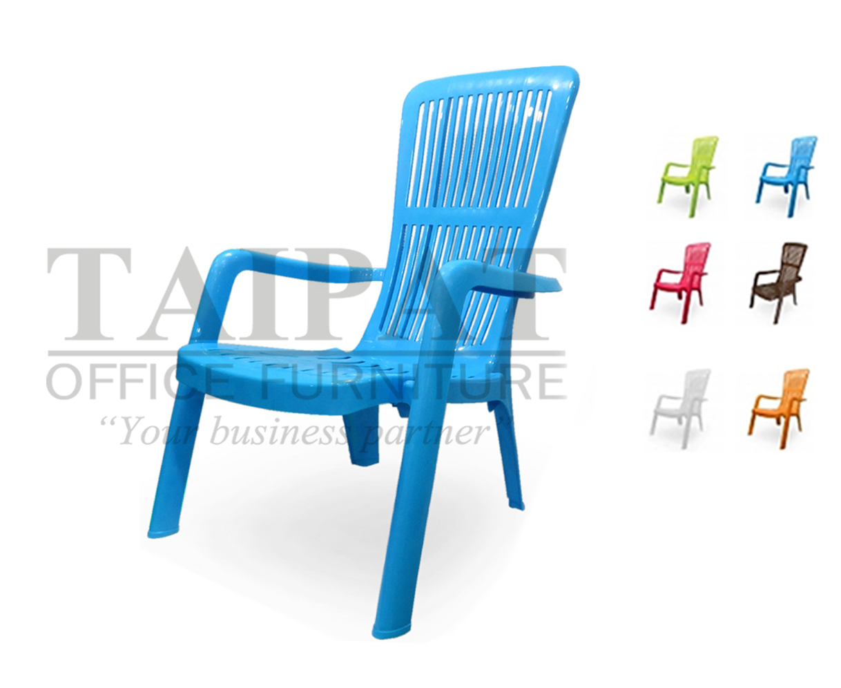 เก้าอี้อเนกประสงค์  TPN-9154