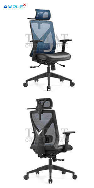 เก้าอี้ผู้บริหาร Medison AX-15013